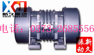 振動電機(jī) 振動電機(jī)