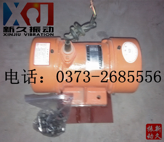倉壁振動(dòng)器 倉壁振動(dòng)器