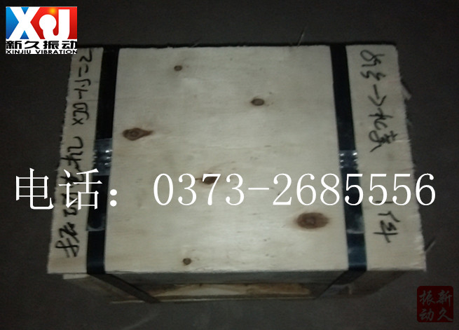 振動(dòng)電機(jī) 振動(dòng)電機(jī)