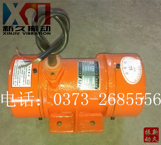 振動(dòng)電機(jī) 振動(dòng)電機(jī)