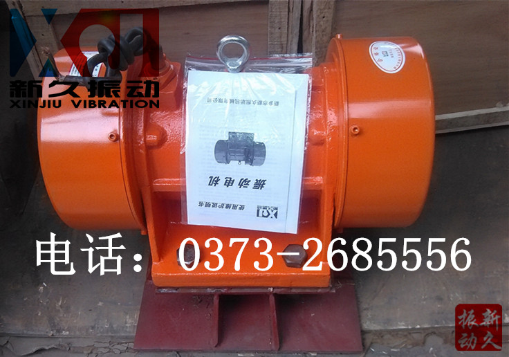 倉(cāng)壁振動(dòng)器 倉(cāng)壁振動(dòng)器