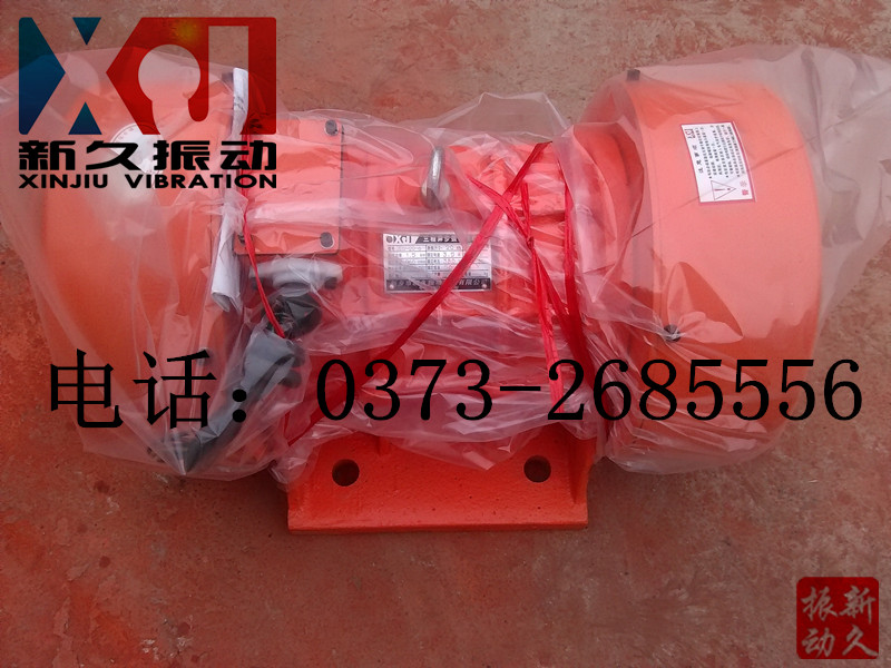 振動電機(jī) 振動電機(jī)