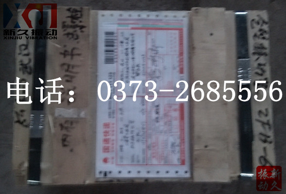 �}(c��ng)�����(d��ng)��