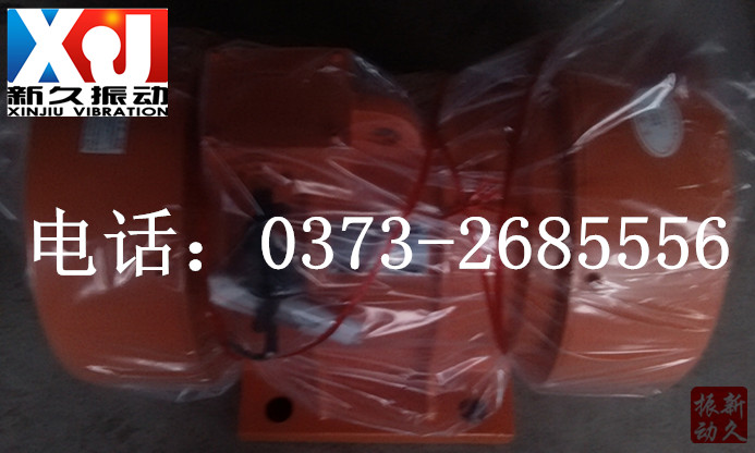 振動(dòng)電機(jī) 振動(dòng)電機(jī)