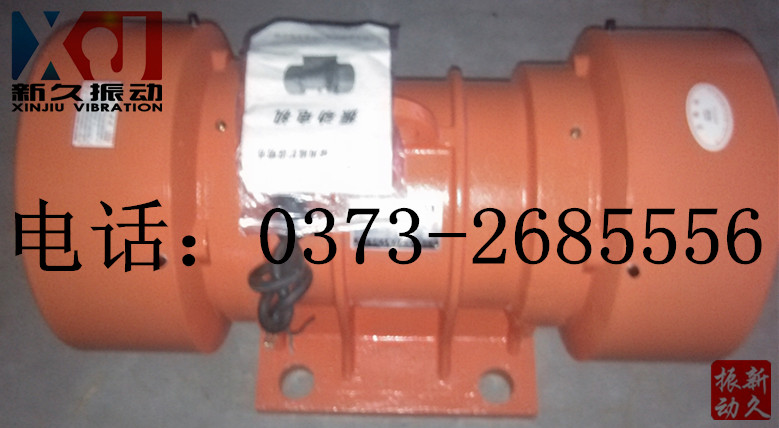 振動(dòng)電機(jī) 振動(dòng)電機(jī)