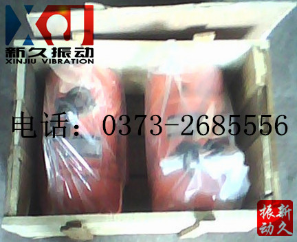 振動電機 振動電機