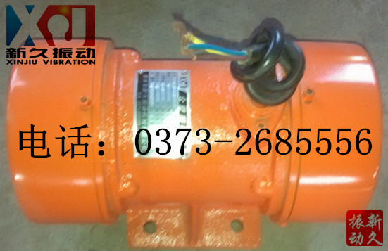 振動電機(jī) 振動電機(jī)