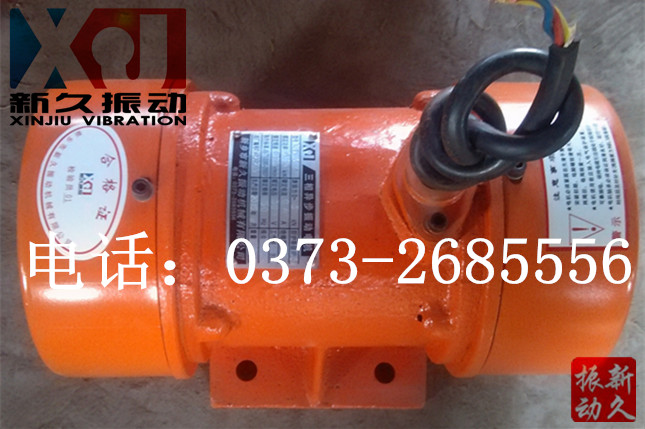 振動電機 振動電機