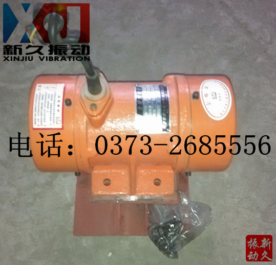 倉壁振動器 倉壁振動器