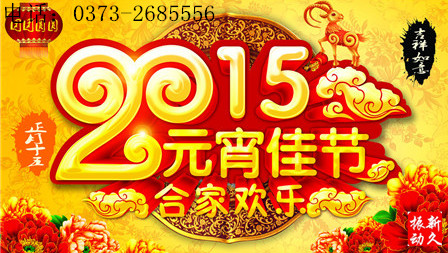 振動(dòng)電機(jī) 振動(dòng)電機(jī)