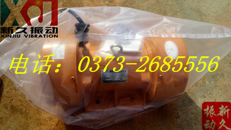 振動(dòng)電機(jī) 振動(dòng)電機(jī)