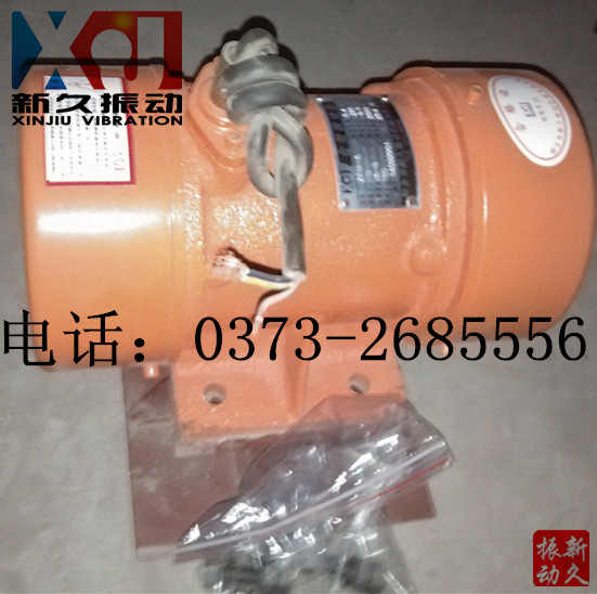 倉壁振動器 倉壁振動器