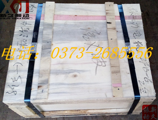 倉(cāng)壁振動(dòng)器 倉(cāng)壁振動(dòng)器