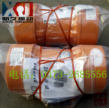 倉(cāng)壁振動(dòng)器 倉(cāng)壁振動(dòng)器