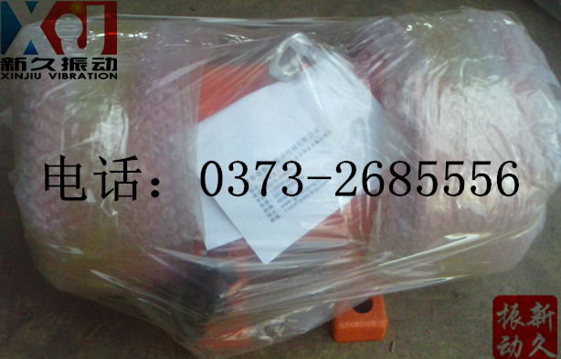 振動(dòng)電機(jī) 振動(dòng)電機(jī)