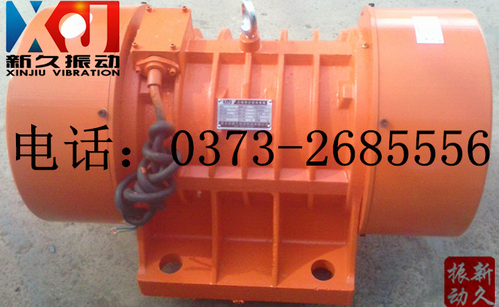 振動(dòng)電機(jī) 振動(dòng)電機(jī)