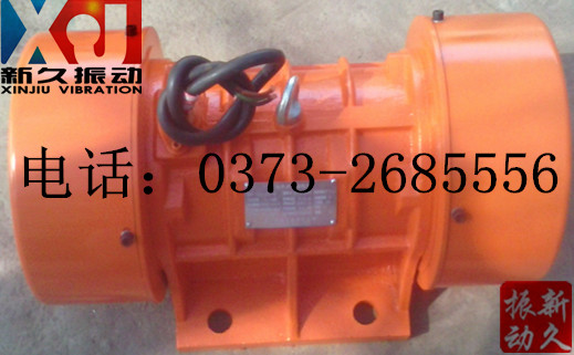 振動(dòng)電機(jī) 振動(dòng)電機(jī)