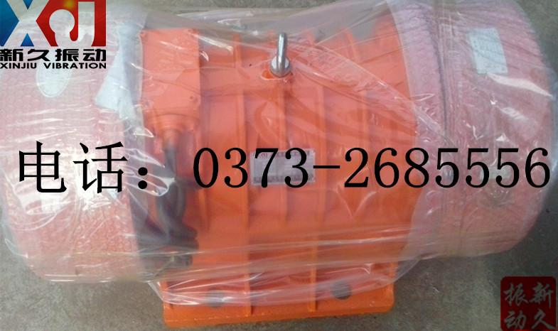 振動(dòng)電機(jī) 振動(dòng)電機(jī)