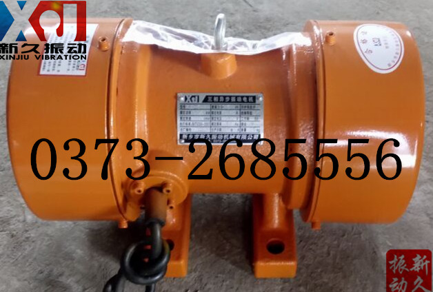 振動(dòng)電機(jī) 振動(dòng)電機(jī)
