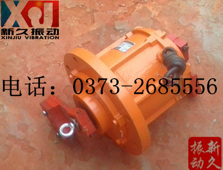 立式振動電機(jī) 立式振動電機(jī)