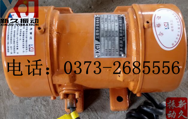 振動(dòng)電機(jī) 振動(dòng)電機(jī)