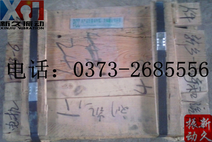 倉(cāng)壁振動(dòng)器 倉(cāng)壁振動(dòng)器