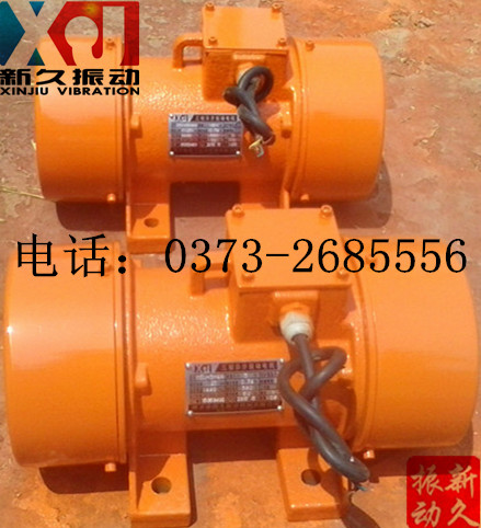 振動(dòng)電機(jī) 振動(dòng)電機(jī)