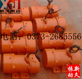 振動(dòng)電機(jī) 振動(dòng)電機(jī)