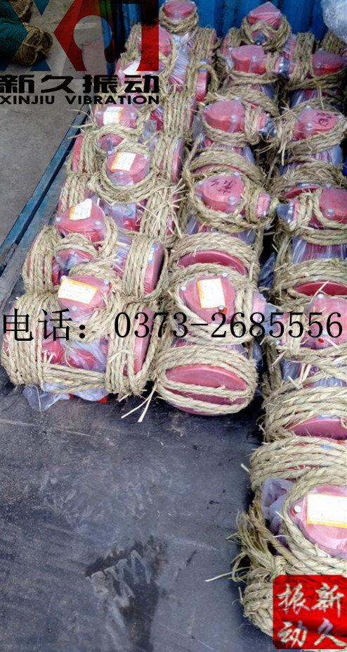 防爆振動(dòng)電機(jī) 防爆振動(dòng)電機(jī)