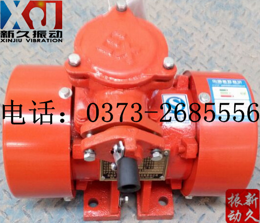 防爆振動(dòng)電機(jī) 防爆振動(dòng)電機(jī)