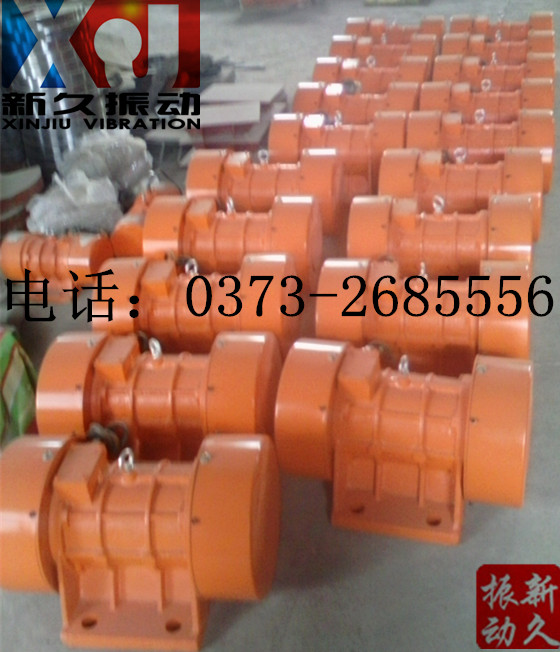 振動(dòng)電機(jī) 振動(dòng)電機(jī)