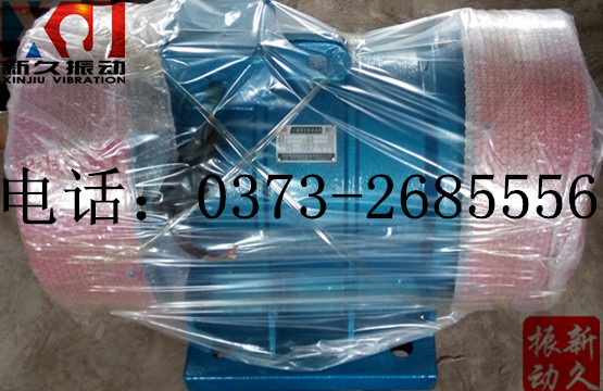 振動(dòng)電機(jī) 振動(dòng)電機(jī)