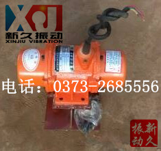 倉壁振動(dòng)器 倉壁振動(dòng)器