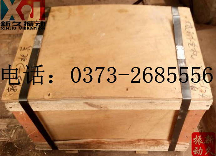 ���(d��ng)늙C(j��)