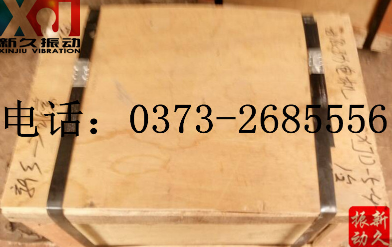 ���(d��ng)늙C(j��)