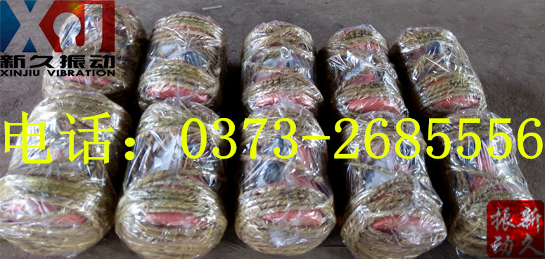 ���(d��ng)늙C(j��)