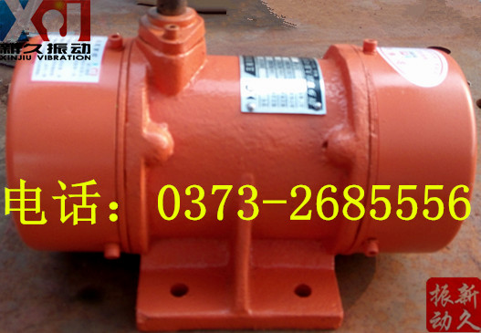 振動(dòng)電機(jī) 振動(dòng)電機(jī)