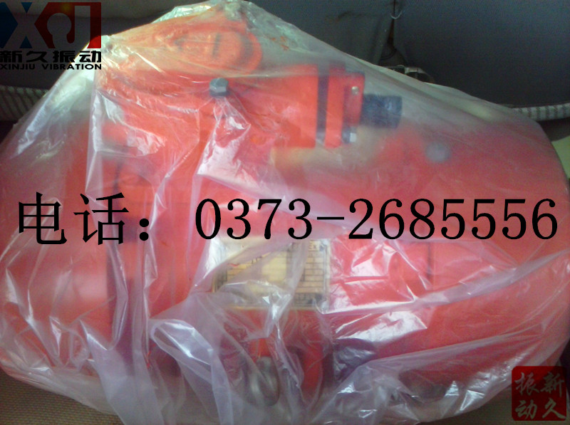 振動(dòng)電機(jī) 振動(dòng)電機(jī)