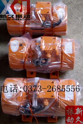 振動(dòng)電機(jī) 振動(dòng)電機(jī)