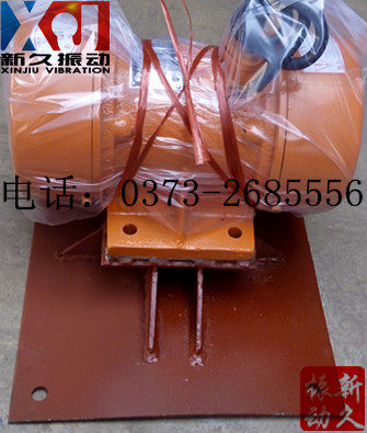 倉壁振動(dòng)器 倉壁振動(dòng)器
