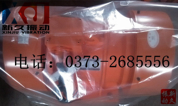 振動(dòng)電機(jī) 振動(dòng)電機(jī)
