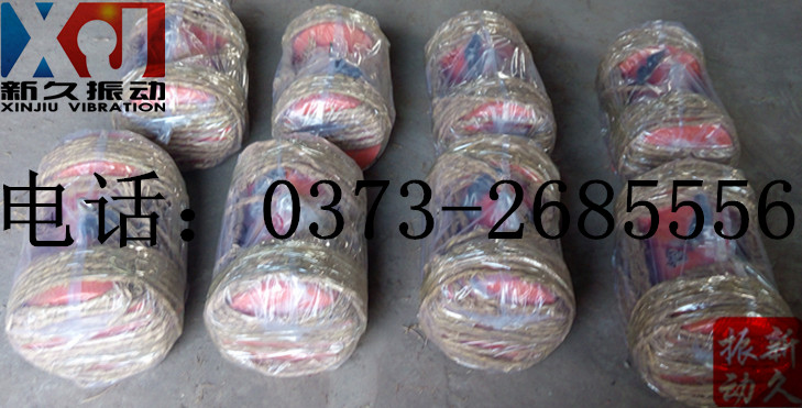 振動電機 振動電機