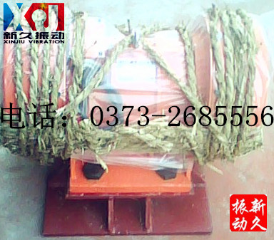 倉(cāng)壁振動(dòng)器 倉(cāng)壁振動(dòng)器