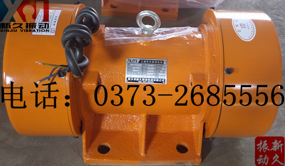 振動電機 振動電機