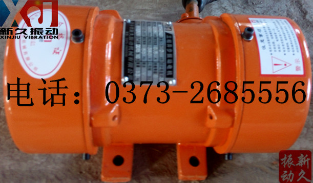 振動(dòng)電機(jī) 振動(dòng)電機(jī)