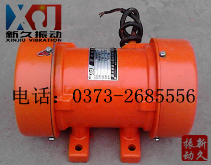 振動(dòng)電機(jī) 振動(dòng)電機(jī)