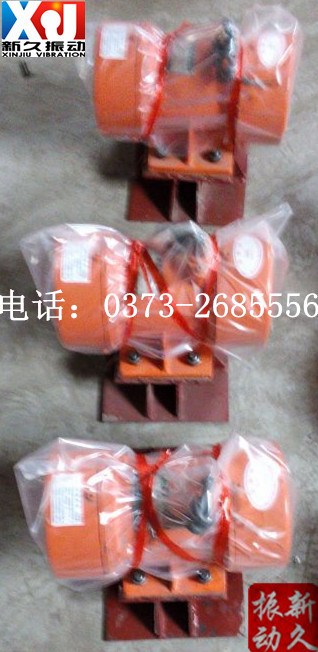 倉壁振動器 倉壁振動器