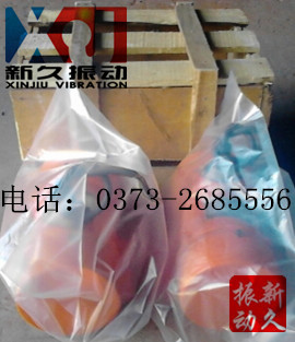 振動(dòng)電機(jī) 振動(dòng)電機(jī)