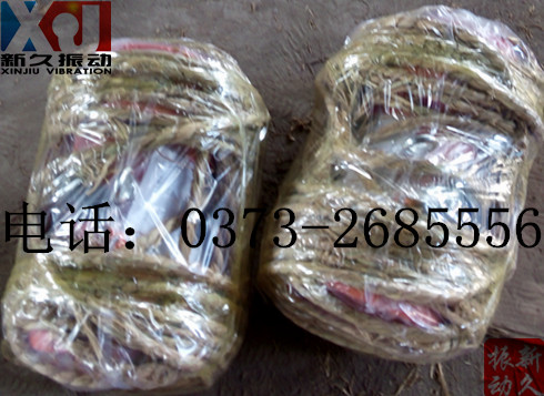 振動(dòng)電機(jī) 振動(dòng)電機(jī)