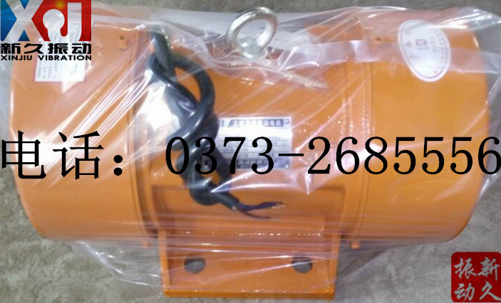 振動(dòng)電機(jī) 振動(dòng)電機(jī)